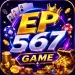 EP567 Game